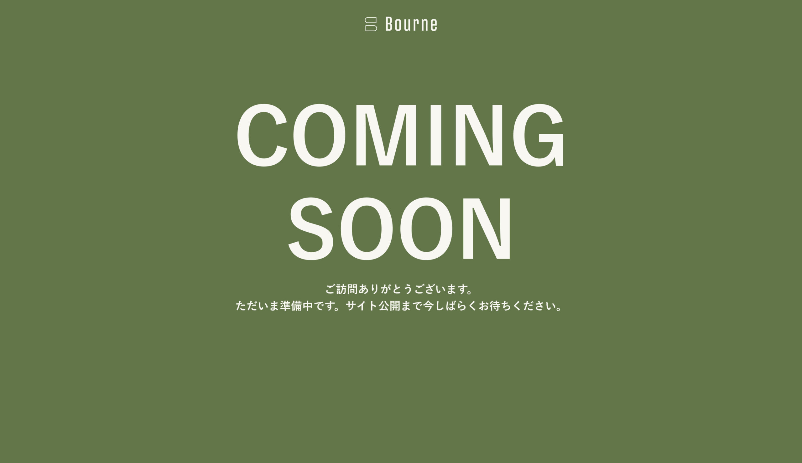 メインビジュアル